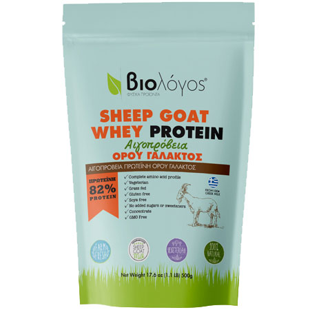 Sheep Goat Whey Protein 500 gr Unflavored/Άγευστη