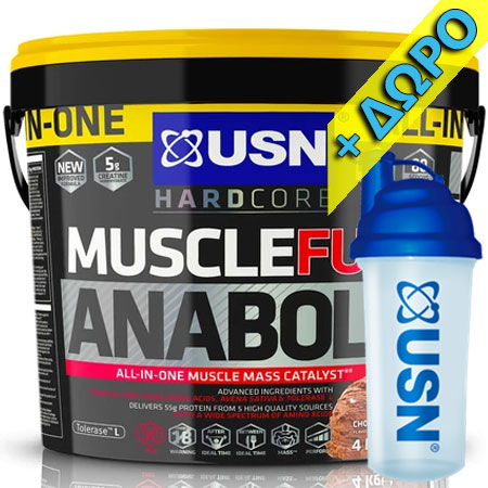 Muscle Fuel Anabolic 4 kg + ΔΩΡΟ Shaker USN 700 ml