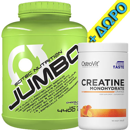 Jumbo 4400 gr + ΔΩΡΟ Creatine Monohydrate 500 gr