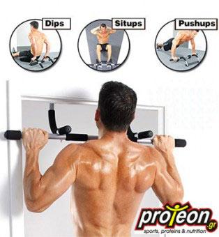 2Iron-Gym.jpg