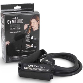 AMILA-GymTube-Ultimate-2