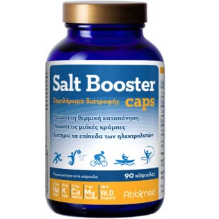 Abbimed-Salt-Booster-Caps