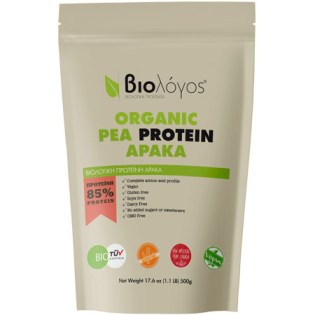 Biologos-Organic-Pea-Protein-500-gr-Unflavored