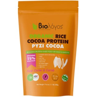 Biologos-Organic-Rice-Coco-Protein-500-gr
