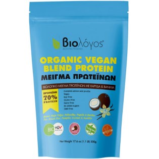Biologos-Organic-Vegan-Blend-Protein-500-gr-Coconut-Vanilla