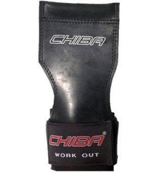 Chiba_Power_Grip_50d0132bb51da