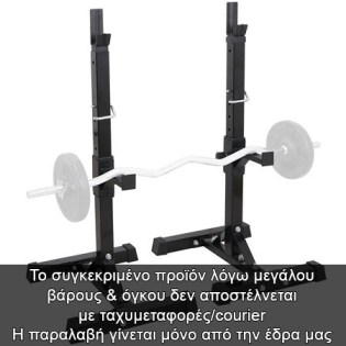 Gym-Dumbbell-Racks-5