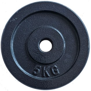 Iron-Weight-Plates-Discs-5-kg