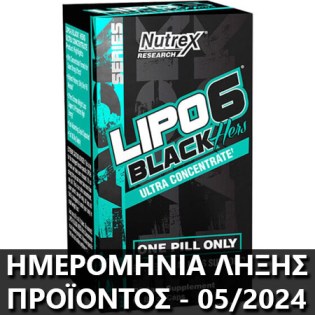 Nutrex-Lipo-6-Black-Hers-Ultra-Concentrate-60-caps-Offer