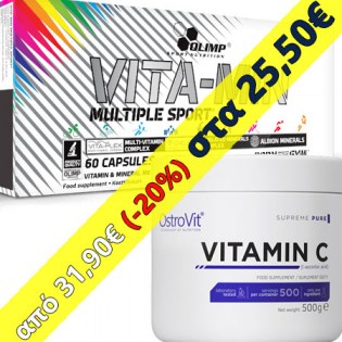 OLIMP_Package-Vita-Min-Multiple-Sport-Vita-C-1500