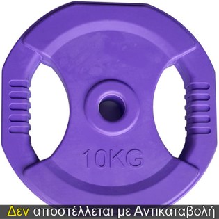 Octagon-Weight-Plate-10000-gr-2