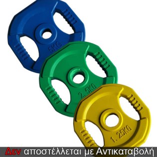 Octagon-Weight-Plate-All-2