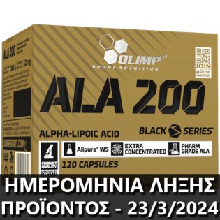 Olimp-Ala-200-Offer4
