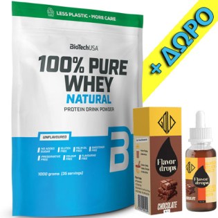 Package-100-Pure-Whey-1000-gr-Unflavoured-Natural-Flavor-Drops-50-ml