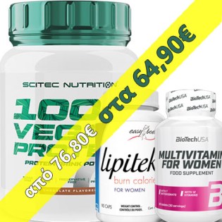 Package-100-Vegan-Protein-Multivitamin-For-Women-Lipitek2