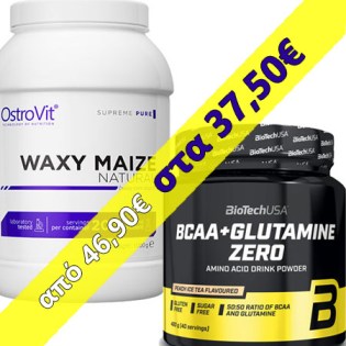 Package-BCAA-+-Glutamine-Zero-480-gr-Supreme-Pure-Waxy-Maize-1000-gr7