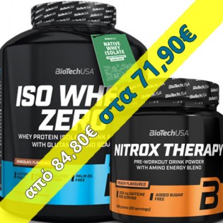 Package-Iso-Whey-Zero-2270-Nitrox-Therapy-340
