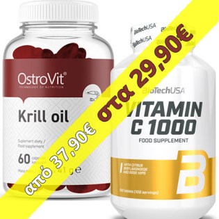 Package-Krill-Oil-Vitamin-C-1006