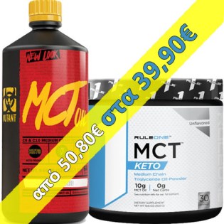 Package-MCT-OIL-MCT-Oil-Keto