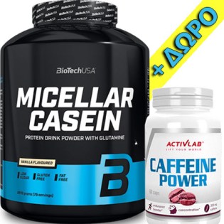 Package-Micellar-Casein-Caffeine