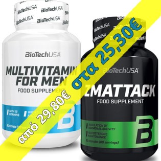 Package-Multivitamin-For-Men-ZMAttack-90