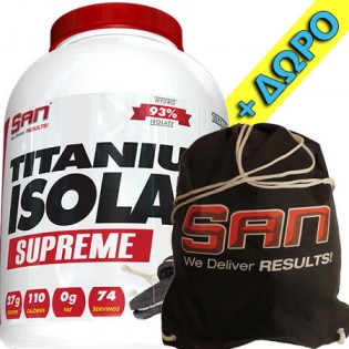 Package-Titanium-Isolate-Supreme-2270-Gym-Sack