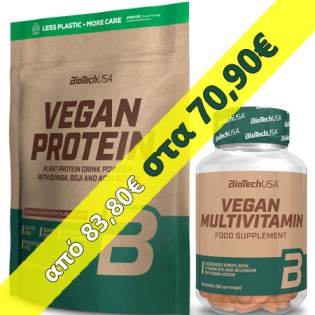 Package-Vegan-Protein-2000-Vegan-Multivitamin3