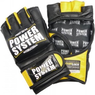 Power-System-Leather-MMA-Gloves-Katame-Evo-Yellow