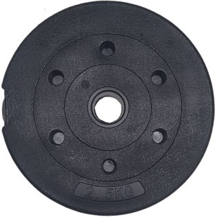 Proteon-Cement-Dumbbell-2-5-kg
