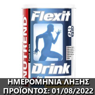 Tampela-Hmeromhnia-lixis-Expiration-Date-Label-Flexit-Drink-400-gr-Grapefruit
