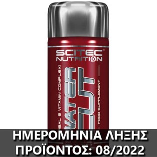 Tampela-Hmeromhnia-lixis-Expiration-Date-Label-Water-Cut-100-caps3
