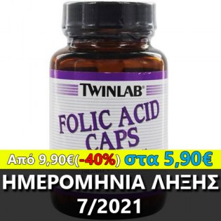 Twinlab-Folic-Acid-800mcg-100-XXL-Deal