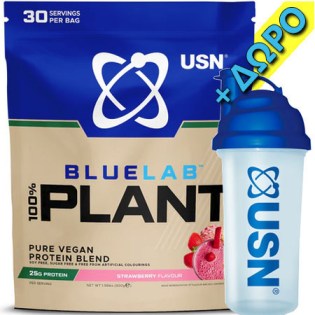 USN-100-Plant-Vegan-Protein-Powder-900-gr-Strawberry-Shaker