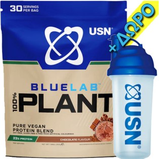 Usn-Plant-Protein-Chocolate-Plus-Shaker-37