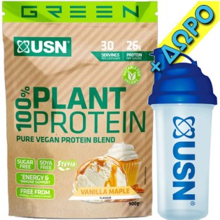 Usn-Plant-Protein-Vanilla-Maple-Plus-Shaker-2