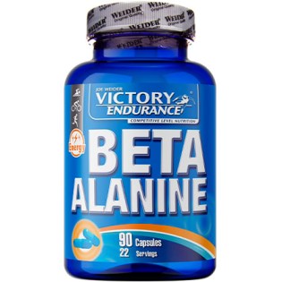 Weider-Beta-Alanine-90-caps