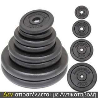 Weight-Disks-Rubber-Coated-22