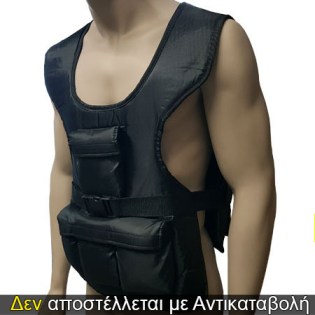 Weight-Vest-10-kg-Side-29