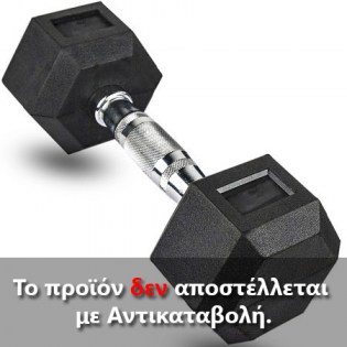 altires_eksagwnos35
