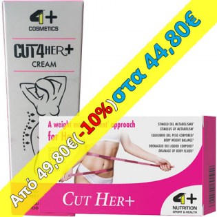 cut_4_her_package_four