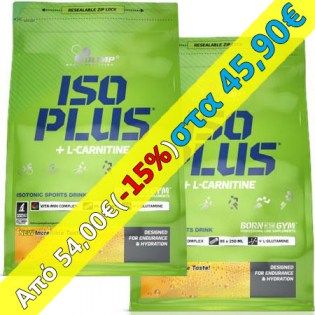 iso_plus_2_x_offer
