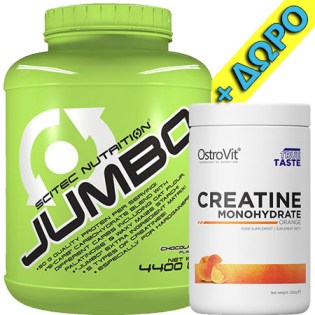 jumbo_me_creatine_monohydrate