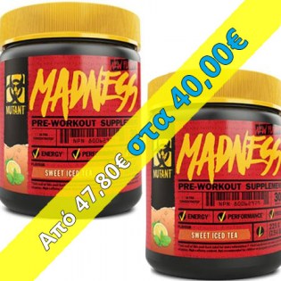 madness-offer-dual